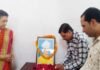 पूर्व राष्ट्रपति डॉ. सर्वपल्ली राधाकृष्णन की पुण्यतिथि पर किया याद Dr.-Sarvapalli-Radhakrishnan