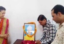 पूर्व राष्ट्रपति डॉ. सर्वपल्ली राधाकृष्णन की पुण्यतिथि पर किया याद Dr.-Sarvapalli-Radhakrishnan