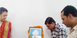 पूर्व राष्ट्रपति डॉ. सर्वपल्ली राधाकृष्णन की पुण्यतिथि पर किया याद Dr.-Sarvapalli-Radhakrishnan
