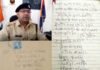 सीएम योगी सहित कई रेलवे स्टेशनों और धार्मिक स्थलों को बम से उड़ाने की धमकी Jaish-e-Mohammed