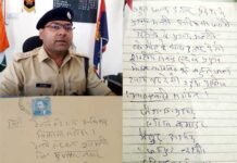 सीएम योगी सहित कई रेलवे स्टेशनों और धार्मिक स्थलों को बम से उड़ाने की धमकी Jaish-e-Mohammed