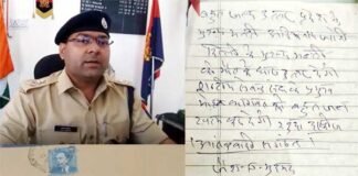 सीएम योगी सहित कई रेलवे स्टेशनों और धार्मिक स्थलों को बम से उड़ाने की धमकी Jaish-e-Mohammed