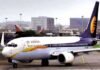25 साल पुरानी जेट एयरवेज हुई बंद, 20 हजार कर्मचारियों का भविष्य अधर में Jet-Airways closed