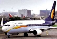 25 साल पुरानी जेट एयरवेज हुई बंद, 20 हजार कर्मचारियों का भविष्य अधर में Jet-Airways closed