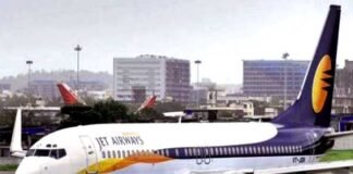 25 साल पुरानी जेट एयरवेज हुई बंद, 20 हजार कर्मचारियों का भविष्य अधर में Jet-Airways closed
