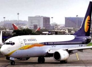 25 साल पुरानी जेट एयरवेज हुई बंद, 20 हजार कर्मचारियों का भविष्य अधर में Jet-Airways closed