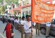 अर्थ-डे पर शैमफोर्ड स्कूल ने श्रीनगर में रैली निकालकर किया जागरूक Shamford-School-Earth-Day