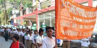 अर्थ-डे पर शैमफोर्ड स्कूल ने श्रीनगर में रैली निकालकर किया जागरूक Shamford-School-Earth-Day