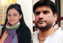 रोहित शेखर हत्याकांड, क्राइम ब्रांच ने पत्नी अपूर्वा को किया गिरफ्तार apurva shukla rohit shekhar murder case