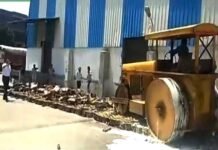 3 करोड़ रुपये की बीयर पर बुलडोजर चलाकर किया नष्ट 3 करोड़ रुपये की बीयर पर बुलडोजर चलाकर किया नष्ट