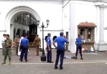 सीरियल बम धमाकों से दहला कोलम्बो, 100 लोगों के मरने की खबर, 280 घायल!