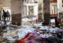 श्रीलंका: सीरियल बम धमाकों में 10 भारतीयों सहित 310 लोगों की मौत, 500 से ज्यादा घायल bomb-blast-colomo srilanka-church