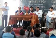 राजकीय इंटर कॉलेज स्वीत में नशा उन्मूलन पर कार्यशाला आयोजित नशा उन्मूलन