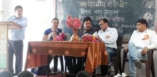 राजकीय इंटर कॉलेज स्वीत में नशा उन्मूलन पर कार्यशाला आयोजित नशा उन्मूलन