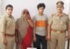 चोरी के आरोप में मां बेटा गिरफ्तार, 5 लाख के आभूषण बरामद chor