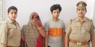 चोरी के आरोप में मां बेटा गिरफ्तार, 5 लाख के आभूषण बरामद chor
