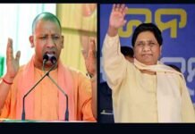 चुनाव आयोग का कड़ा कदम: योगी आदित्यनाथ और मायावती के प्रचार करने पर लगाई रोक cm-yogi-mayawati