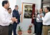 सीएसआईआर- भारतीय पेट्रोलियम संस्थान का 60वां स्थापना दिवस धूमधाम से मनाया csir-iip-dehradun