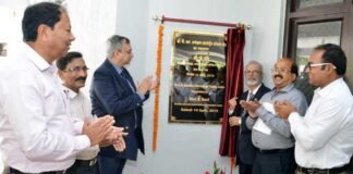 सीएसआईआर- भारतीय पेट्रोलियम संस्थान का 60वां स्थापना दिवस धूमधाम से मनाया csir-iip-dehradun