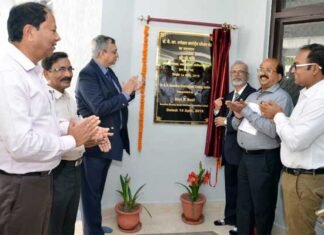 सीएसआईआर- भारतीय पेट्रोलियम संस्थान का 60वां स्थापना दिवस धूमधाम से मनाया csir-iip-dehradun