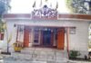 ऐतिहासिक डांडा नागराजा (कंडार) मेला 15 अप्रैल को danda-nageraja-mandir