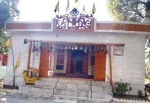 ऐतिहासिक डांडा नागराजा (कंडार) मेला 15 अप्रैल को danda-nageraja-mandir