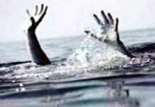 पौड़ी गढ़वाल : नदी में नहाने गए दो बैंक कर्मियों की डूबने से मौत, फोन ने बचाई तीसरे की जान