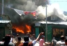 उत्तराखंड: बाजार में लगी भीषण आग, आधा दर्जन से ज्यादा दुकानें जलकर खाक fire-in-uttarkashi