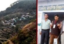 पोलिंग बूथों के नये पुनर्गठन से मतदाताओं को हुई भारी परेशानी, 6 किमी पैदल जाना पड़ा वोट देने