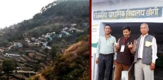 पोलिंग बूथों के नये पुनर्गठन से मतदाताओं को हुई भारी परेशानी, 6 किमी पैदल जाना पड़ा वोट देने