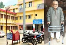 श्रीनगर मेडिकल कॉलेज में पहली बार हुआ घुटने का सफल प्रत्यारोपण govt medical college srinagar