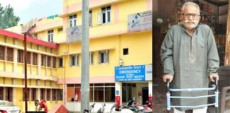 श्रीनगर मेडिकल कॉलेज में पहली बार हुआ घुटने का सफल प्रत्यारोपण govt medical college srinagar