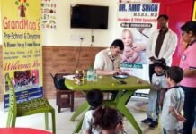 ग्रैंडमा प्रीस्कूल एंड डे केयर में वर्ल्ड हेल्थ डे का आयोजन grandmaa-pre-school-greno