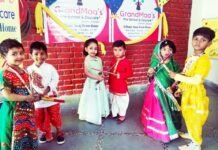 ग्रैंडमा प्रीस्कूल एंड डे केयर में डांडिया का आयोजन grandmaa-pre-school-dandiya