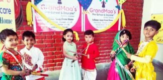 ग्रैंडमा प्रीस्कूल एंड डे केयर में डांडिया का आयोजन grandmaa-pre-school-dandiya