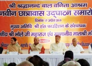 आज के समय में बच्चों में आत्मविश्वास जगाना अत्यंत आवश्यक है: माताश्री मंगला जी hans-foundation-dehradun