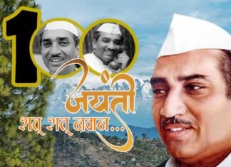 हिमालय पुत्र हेमवती नंदन बहुगुणा की 100वीं जयंती पर विशेष: hemvati-nandan-bahuguna