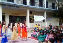 राजकीय इंटर कॉलेज जखण्ड में प्रवेशोत्सव कार्यक्रम धूमधाम से मनाया गया inter-college-jakhand