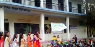 राजकीय इंटर कॉलेज जखण्ड में प्रवेशोत्सव कार्यक्रम धूमधाम से मनाया गया inter-college-jakhand