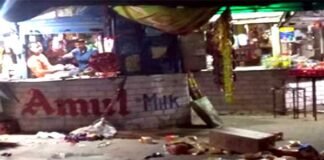 सिगरेट उधार में न देने पर दुकानदार का सिर फोड़ा सिगरेट उधार में न देने पर दुकानदार का सिर फोड़ा