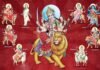 चैत्र नवरात्र पर विशेष: नवरात्रों में धरती पर साक्षात् रुप में विद्यमान रहती हैं माँ दुर्गा ma-durga