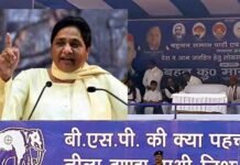 बसपा सुप्रीमो मायावती की चुनावी रैली में उमड़ा जनसैलाब mayawati greater noida