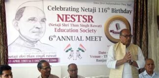नैस्टर एजुकेशन सोसाइटी द्वारा स्वतंत्रता सेनानी स्व. थान सिंह रावत को श्रधांजलि nestrs-education-society-dehradun