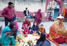 चैत्र मास के समापन के साथ ही संपन्न हुआ उत्तराखंड का पारम्परिक लोकपर्व “फूलदेई” phooldeyi