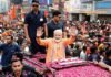 प्रधानमंत्री मोदी के पास कुल कितनी संपत्ति है? देखें उनके द्वारा दिए हलफनामा में pm-modi-in-varanasi