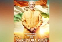 चुनाव आयोग ने प्रधानमंत्री मोदी की बायोपिक “पीएम नरेंद्र मोदी” की रिलीज पर लगाई रोक pm-narendra-modi