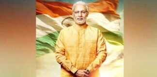 चुनाव आयोग ने प्रधानमंत्री मोदी की बायोपिक “पीएम नरेंद्र मोदी” की रिलीज पर लगाई रोक pm-narendra-modi
