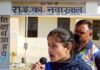 नवाखाल इंटर कॉलेज की व्यायाम शिक्षिका पूजा जोशी का राष्ट्रीय स्तर पर चयन poja-joshi-pti-navkhal