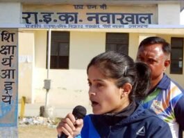 नवाखाल इंटर कॉलेज की व्यायाम शिक्षिका पूजा जोशी का राष्ट्रीय स्तर पर चयन poja-joshi-pti-navkhal