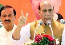 2028 तक तीन शक्तिशाली देशों में से एक को पीछे छोड़ देगा भारत: राजनाथ सिंह rajnath singh dr. mahesh sharma